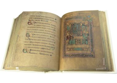 Il Libro di Kells (Book of Kells) Trinity College Library, Dublino Il Libro di Kells (Book of Kells) Trinity College Library, Dublino