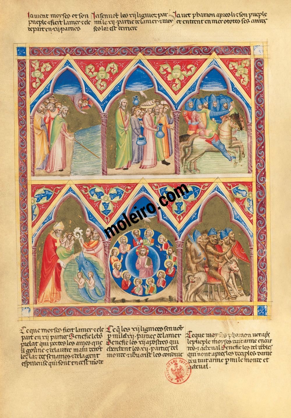 f. 62v (Ex. 14: 21-24)