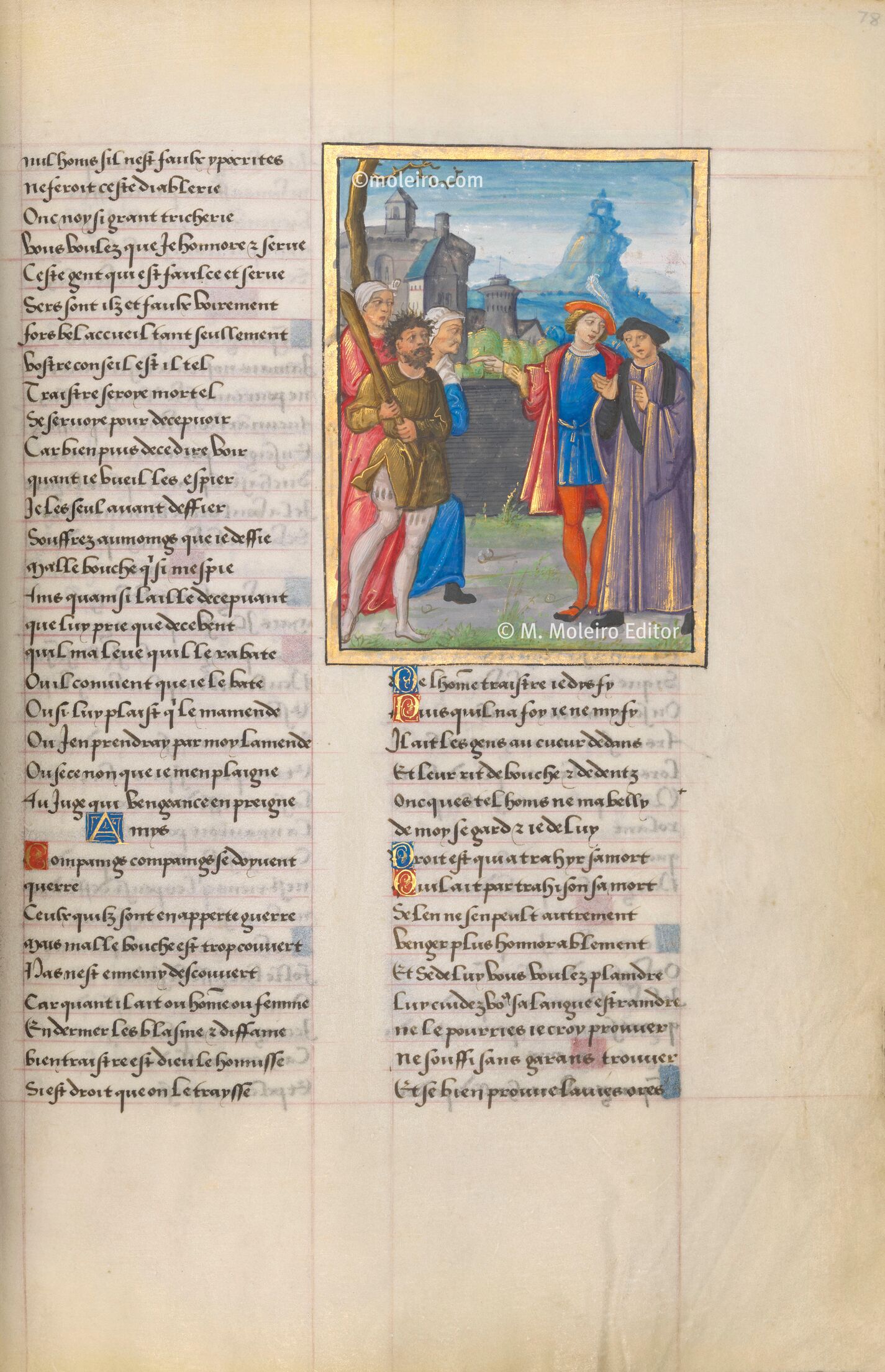 El Roman de la Rose de Francisco I Amigo y el amante ante sus tres enemigos, f. 78r